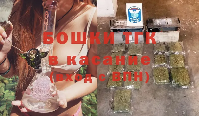 Бошки Шишки OG Kush  магазин    гидра tor  Копейск 